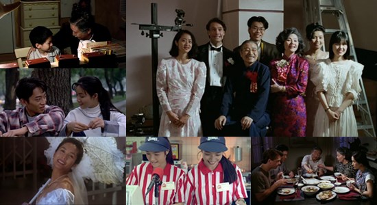 Ang Lee Trilogy